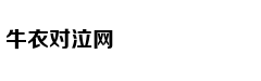 Người đàn ông t